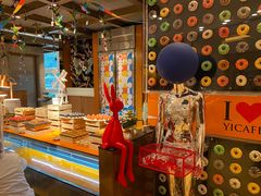 -怡咖啡海鲜自助餐厅(浦东香格里拉店)