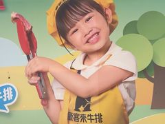 -豪客来牛排(汕头东厦100店)