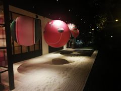 -T館·花园艺术餐厅