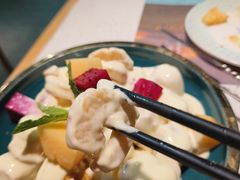 -阿娜尔·新疆菜(佰港城店)