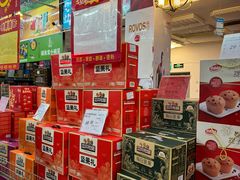 -福达坊批发城(汉阳黄金口总店)
