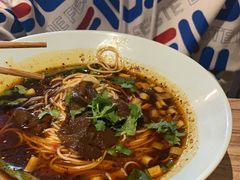 -好這口重庆小面(总店)
