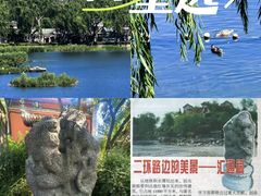 -郭守敬纪念馆