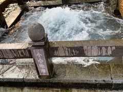-百脉泉景区