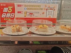 -争鲜回转寿司(太阳宫凯德PLUS店)