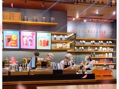 -星巴克臻选(深圳罗湖万象城店)