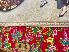 -袁小二大东北铁锅炖(吉祥村总部)