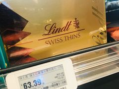 -盒马鲜生(首义店)