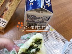 -全家便利店(槐树巷店)