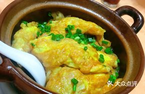 Hakka Egg Roll
