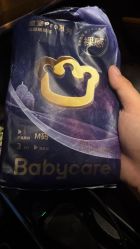 -乐友孕婴童(刘家窑店)