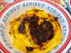-克茗冰室(光明N次方公园店)