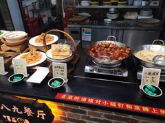 -七八九餐厅(浦江店)