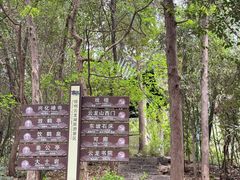 -云龙山