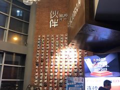 -神户赤童日式烤肉伙伴(东直门店)