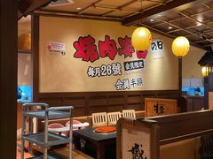 -牛家酒场(7mall店)
