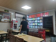 -乡府肉丁水饺(环山路店)