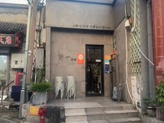 -静一餐厅·湖北菜(前门创始店)
