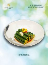 -星河湾半岛酒店·宴会厅
