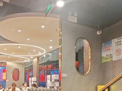 -前门·鲜肉火锅(长风店)
