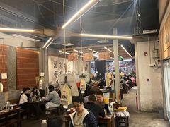 -破店肥哈·东北烧烤·夜宵(南山保利店)