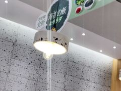 -池奈·咖喱蛋包饭(熙地港店)