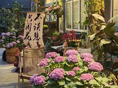 -懒人盐府人家·自贡大麻鱼(安贞店)