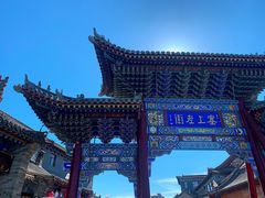 -大召寺明清一条街