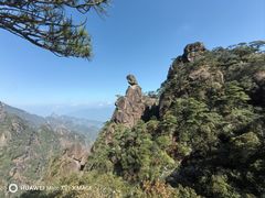 -三清山风景名胜区