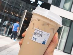 -杯欢制茶(三里屯店)
