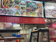 -顺发拉面(长湖路店)