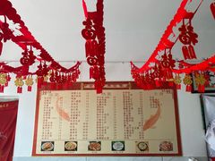 -金台阶鱼馆(于桥水库店)