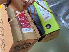-五环Outlets(高新工厂店)