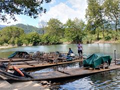 -楠溪江风景名胜区