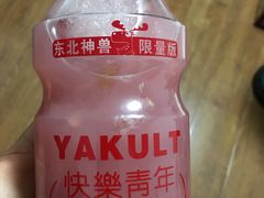 -樂姿生活(万达广场店)