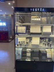 -Yestar艺星整形