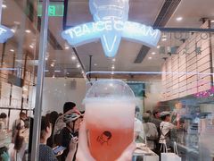 醉醉桃桃-喜茶(广州天汇igc店)