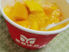 -美肴冰品·汉堡·牛腩饭(总店)