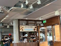 -ROAST coffee & eatery