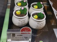 -85度C(上海兰溪二店)