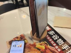 -必胜客(砂之船中东奥莱店)