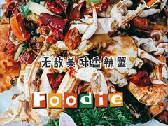 -锦里海景海鲜餐厅.三亚老字号(亚龙湾中心广场店)