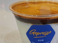 -吉派索自家烘焙咖啡馆(千佛山店)