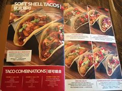-Q MEX 库迈墨西哥餐吧(三里屯店)
