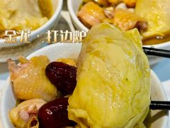 -金龙·打边炉(武进路店)