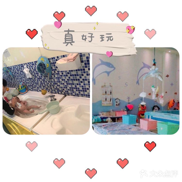 到了游泳的时节