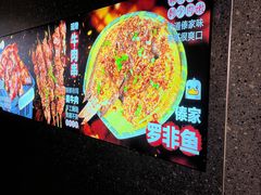 -茄子恰恰·新云南小炒(坪山益田店)