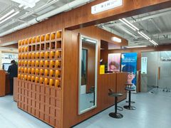 -无奔眼镜·蔡司·依视路授权店(朝阳大悦城店)