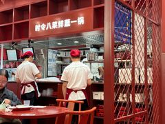 -喜家德虾仁水饺(景枫中心店)