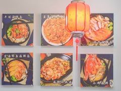-台州老六海鲜面馆(上南总店)